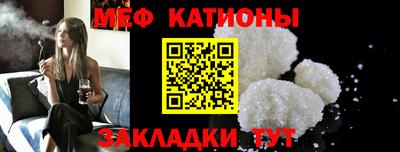 кокаин колумбия Камышлов