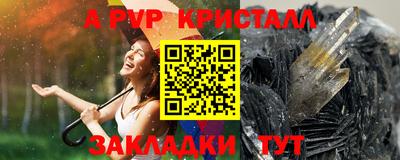 кокаин колумбия Камышлов