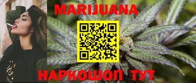 кокаин колумбия Камышлов