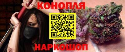 кокаин колумбия Камышлов