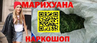 кокаин колумбия Камышлов