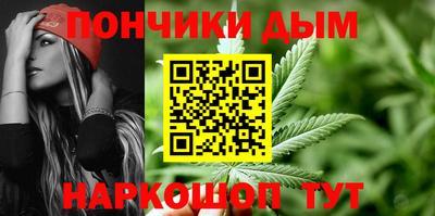кокаин колумбия Камышлов