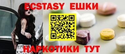 кокаин колумбия Камышлов