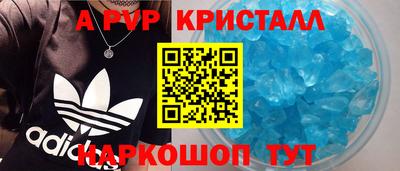 индика Кандалакша