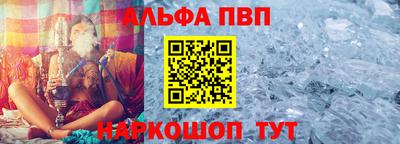 кокаин колумбия Камышлов