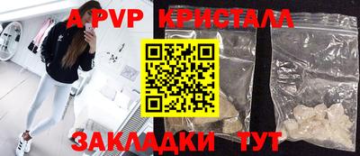 кокаин колумбия Камышлов