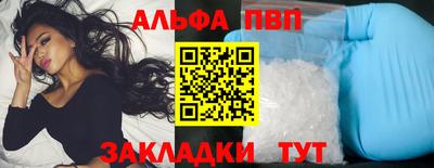 кокаин колумбия Камышлов