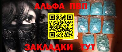 мдма Канаш