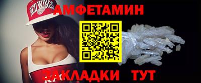 индика Кандалакша