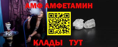 индика Кандалакша