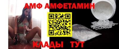 индика Кандалакша