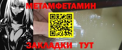 индика Кандалакша