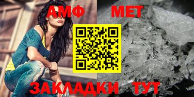 индика Кандалакша
