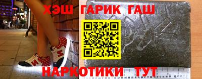 кокаин колумбия Камышлов
