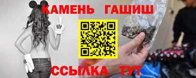 кокаин колумбия Камышлов