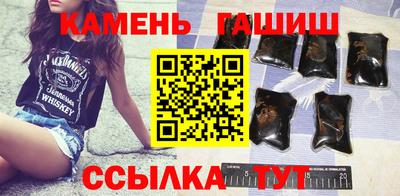мдма Канаш