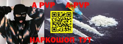 индика Кандалакша