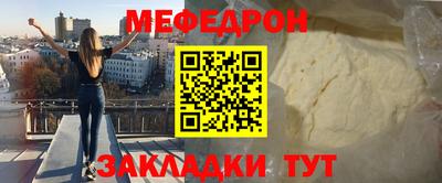 кокаин колумбия Камышлов