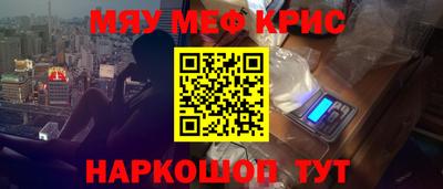 кокаин колумбия Камышлов